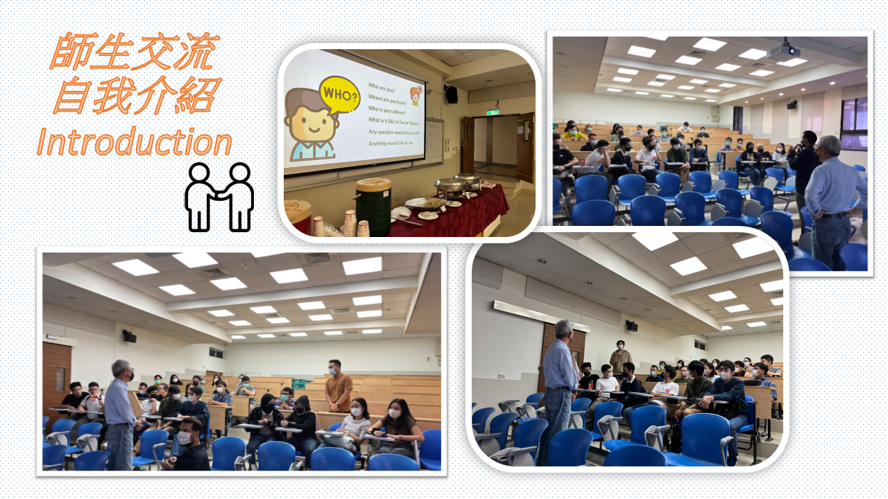 2022 Welcome_Party照片-02