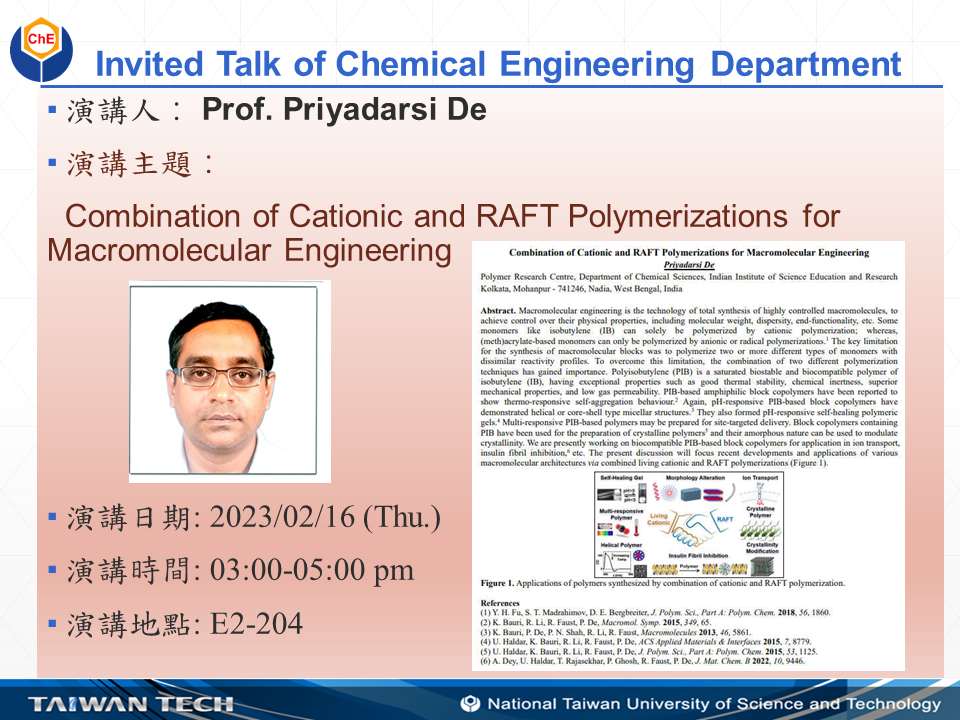 Invited Lecture-2023/02/16(Thu.) E2-204 Prof. Priyadarsi De