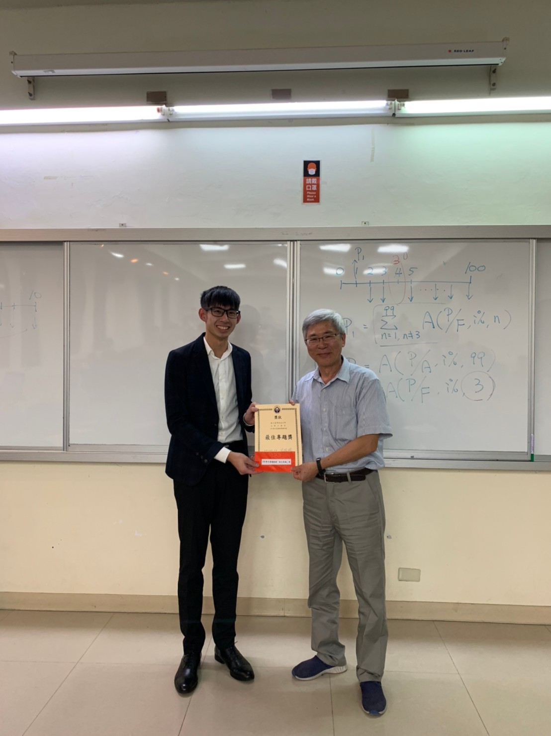 109學年度化工系專題10.07複賽活動花絮